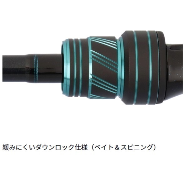 26エメラルダス X イカメタル